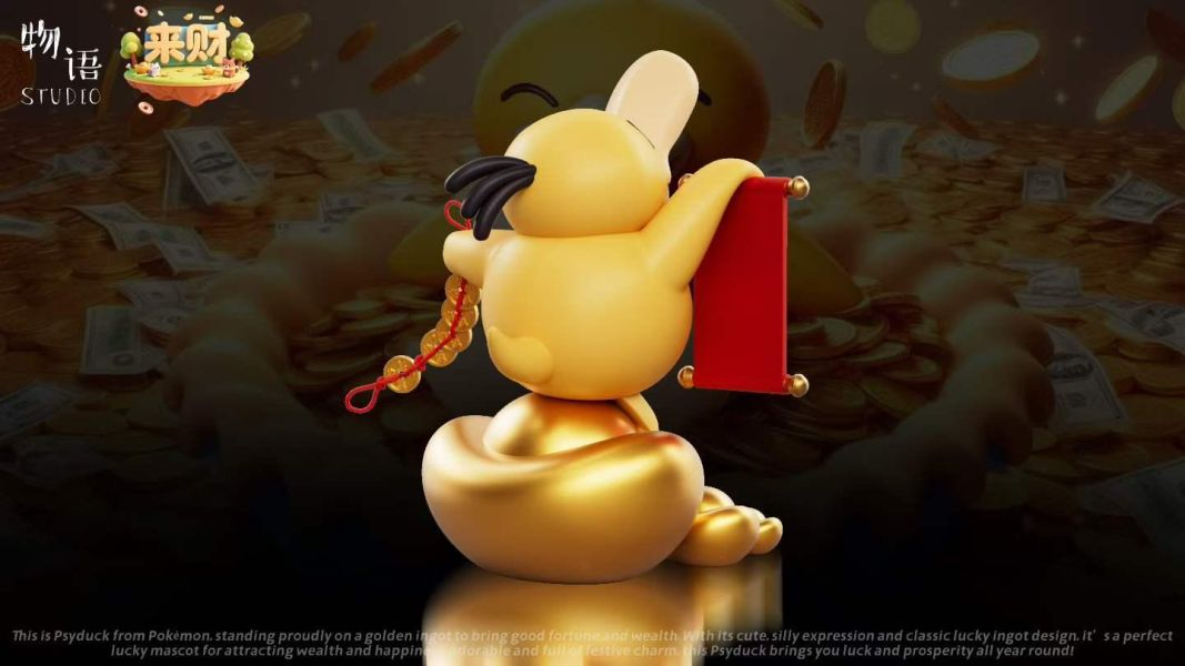 來財工作室 > 寶可夢 > 招財可達鴨 來錢鴨輪播圖