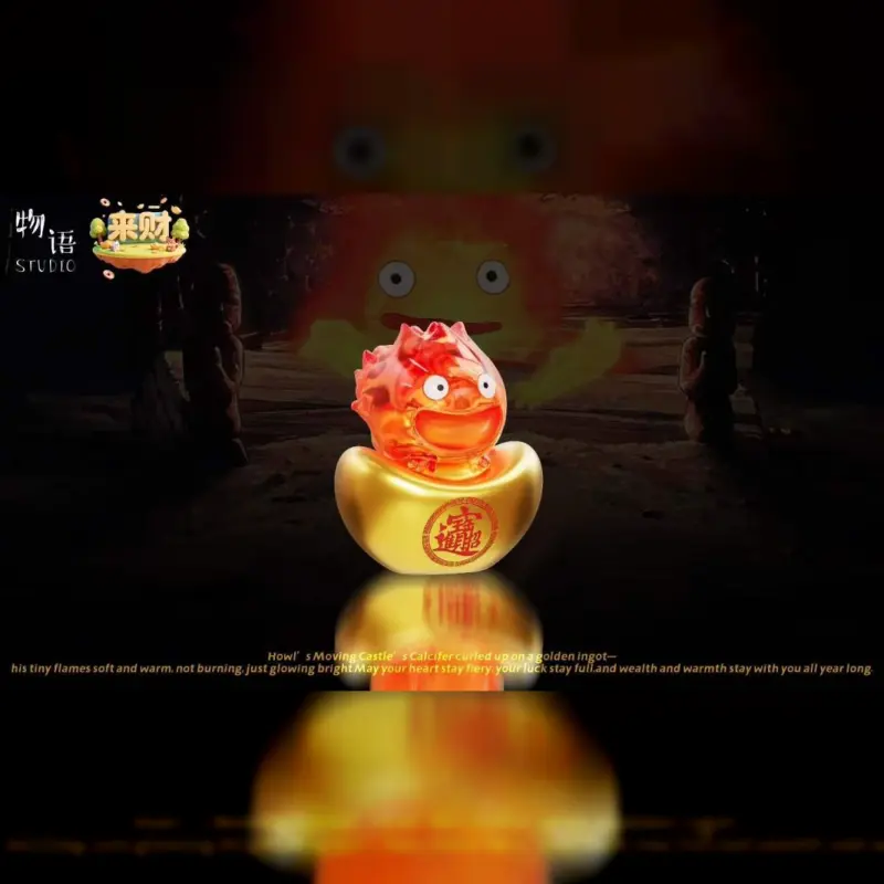 物語工作室 & 來財工作室 > 宮崎駿 > 霍爾的移動城堡 金元寶卡西法輪播圖