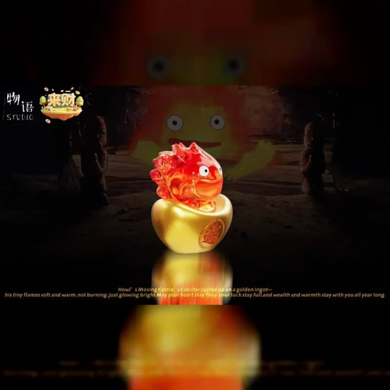 物語工作室 & 來財工作室 > 宮崎駿 > 霍爾的移動城堡 金元寶卡西法輪播圖