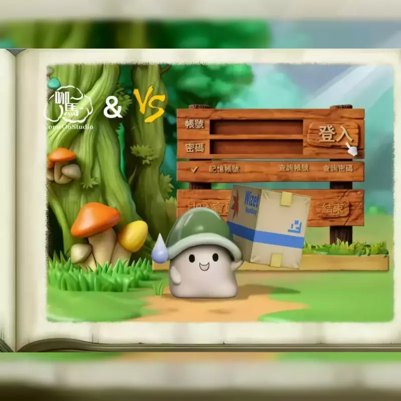 VS模玩 & 咖馬模玩 > 楓之谷 > 搬箱綠菇菇輪播圖