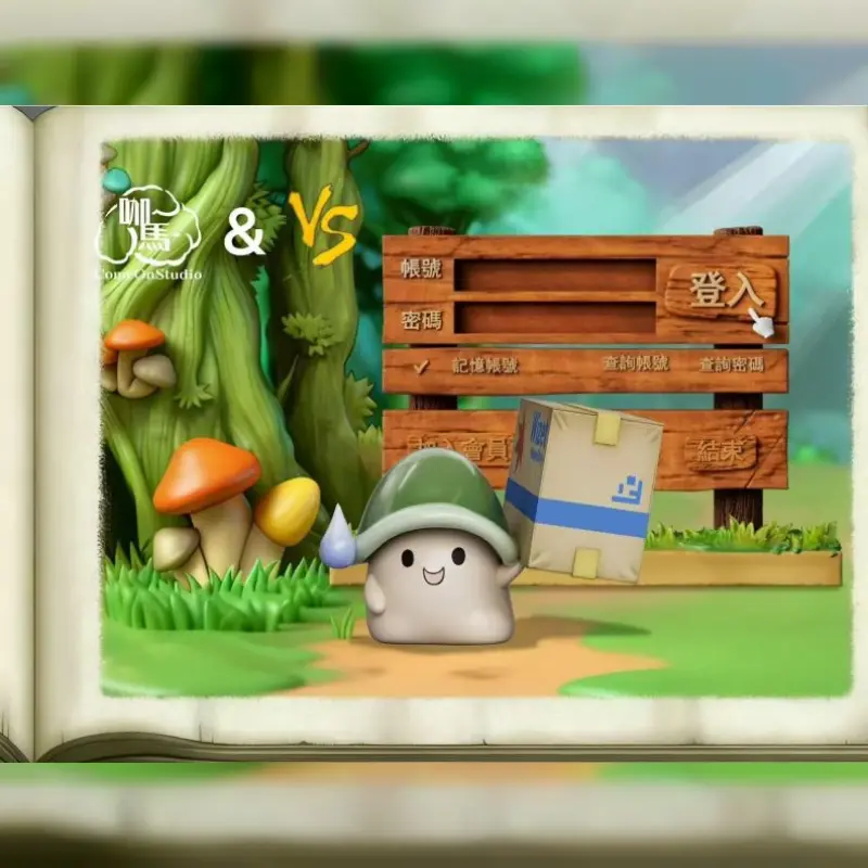 VS模玩 & 咖馬模玩 > 楓之谷 > 搬箱綠菇菇輪播圖