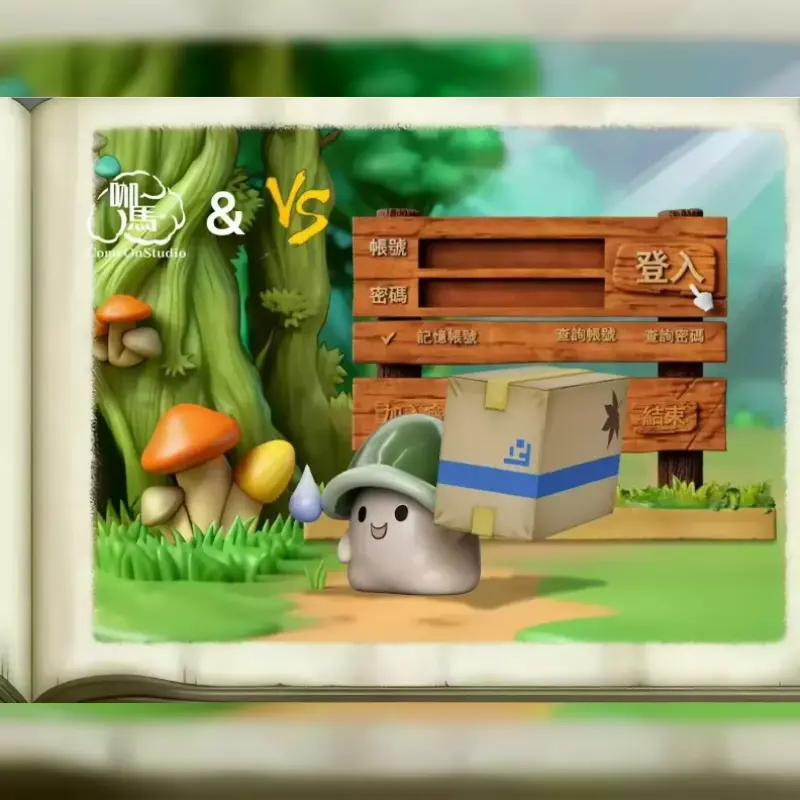 VS模玩 & 咖馬模玩 > 楓之谷 > 搬箱綠菇菇輪播圖