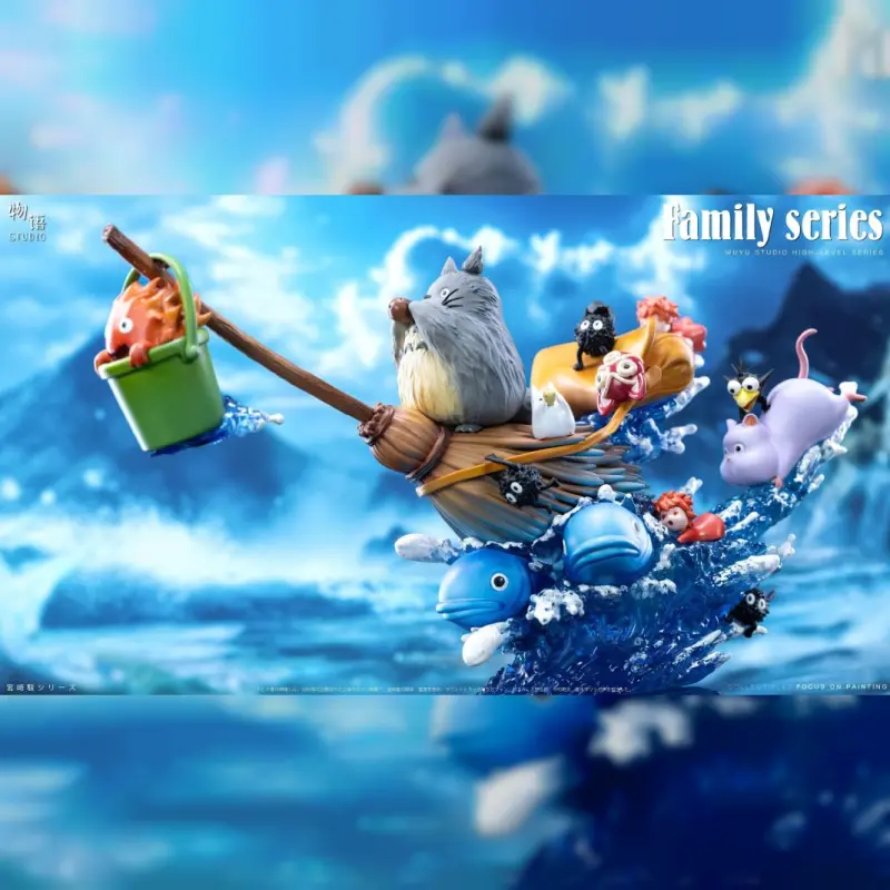 物語工作室 > 宮崎駿 > 魔法掃把 萌物飛行記輪播圖