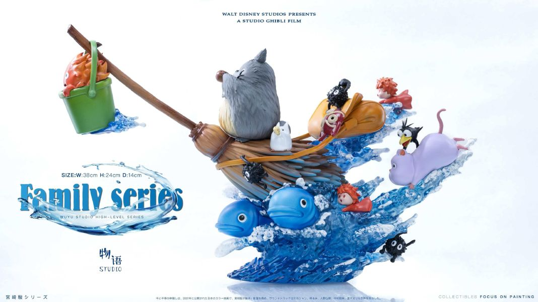 物語工作室 > 宮崎駿 > 魔法掃把 萌物飛行記輪播圖