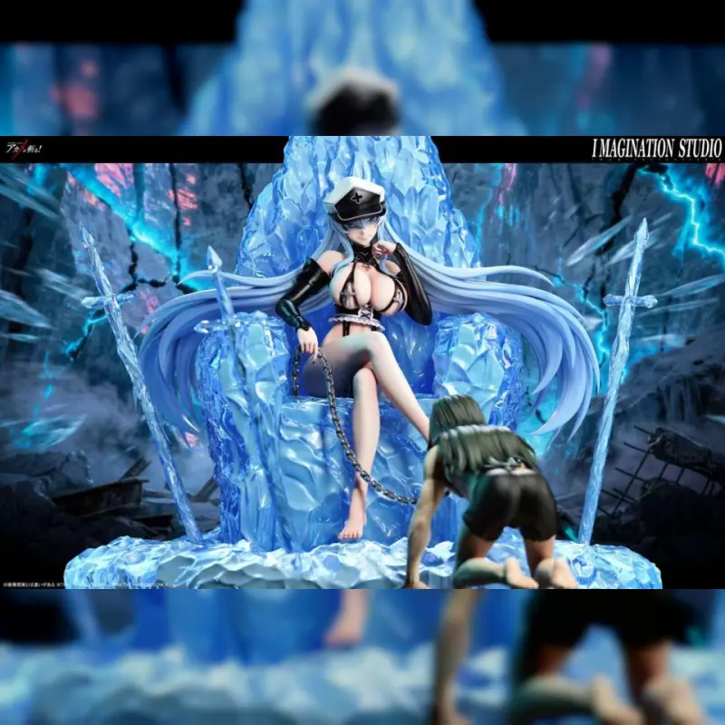 Imagination(YY) > 斬·赤紅之瞳 > 1/6 艾斯德斯