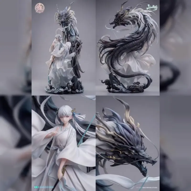 妙音坊 > 鳴潮 > 1/6 白衣御龍 今汐輪播圖