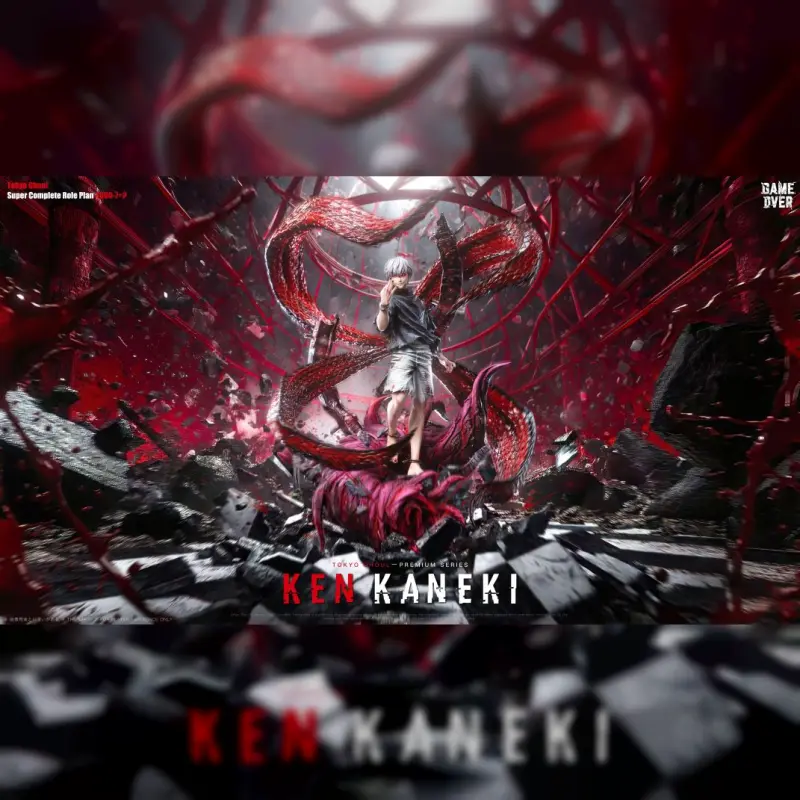 Game Over > 東京喰種 > 1/6 金木研