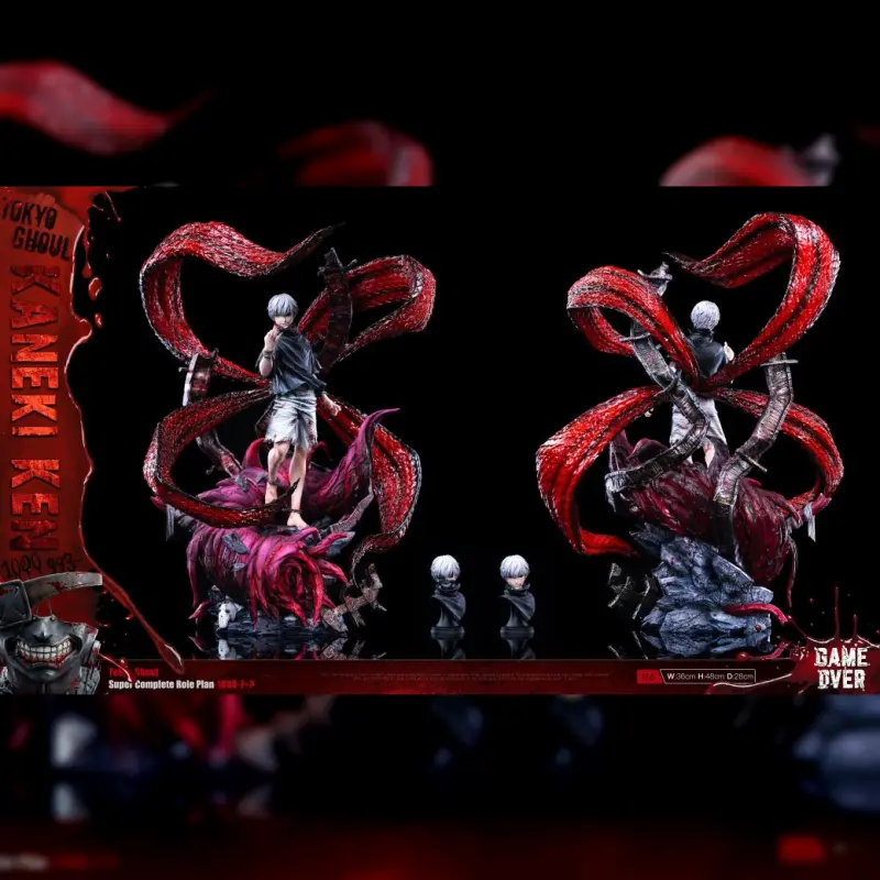 Game Over > 東京喰種 > 1/6 金木研輪播圖