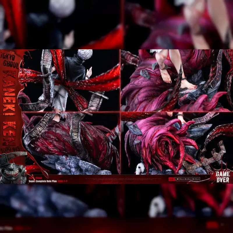 Game Over > 東京喰種 > 1/6 金木研輪播圖