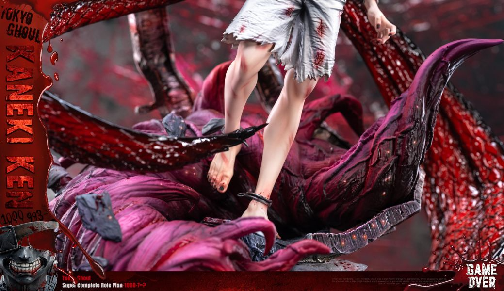 Game Over > 東京喰種 > 1/6 金木研輪播圖