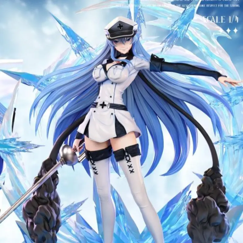 Dreammade > 斬·赤紅之瞳 > 1/4 艾斯德斯輪播圖