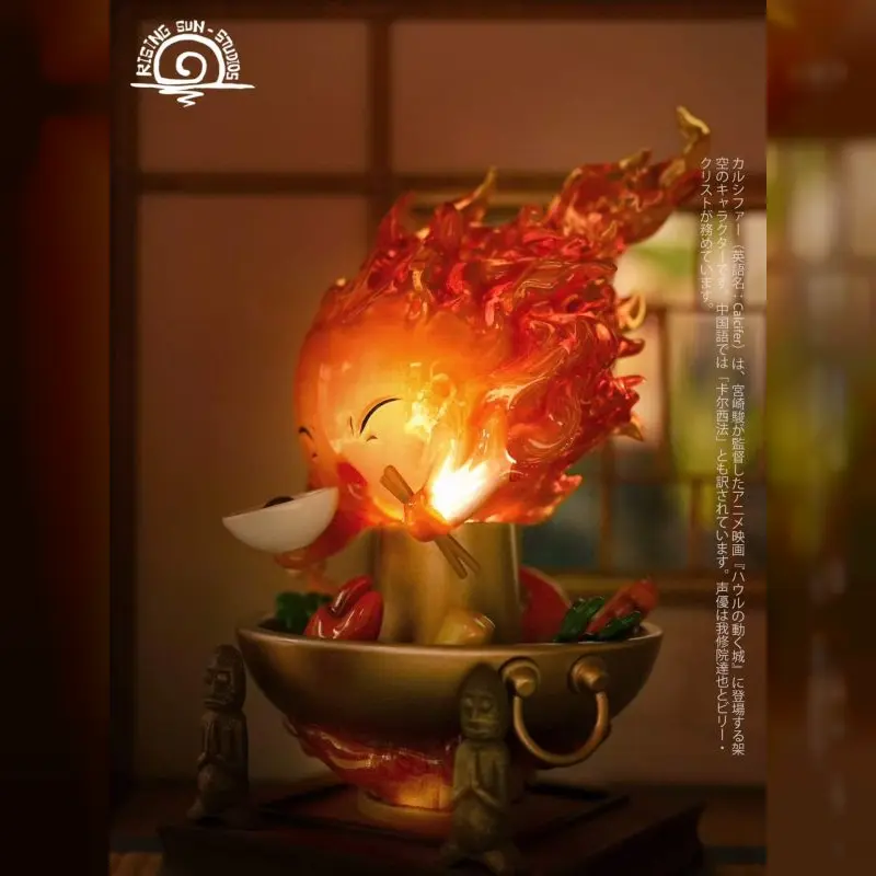 RS-Studio > 宮崎駿 > 霍爾的移動城堡 火鍋卡西法輪播圖