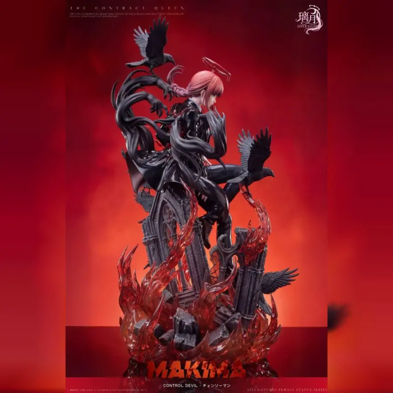 璃月工作室 > 鏈鋸人 > 1/6 環焰鴉影 瑪奇瑪輪播圖