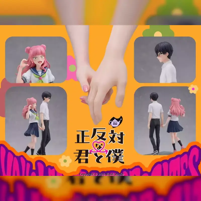 Blush-Studio > 相反的你和我 > 1/6 鈴木&谷輪播圖