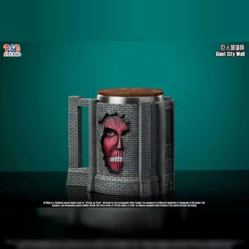 PSD-Studio > 進擊的巨人 > 巨人城牆杯輪播圖