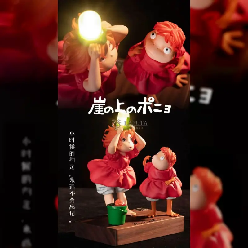 LAPUTA-Studio > 宮崎駿 > 崖上的波妞輪播圖