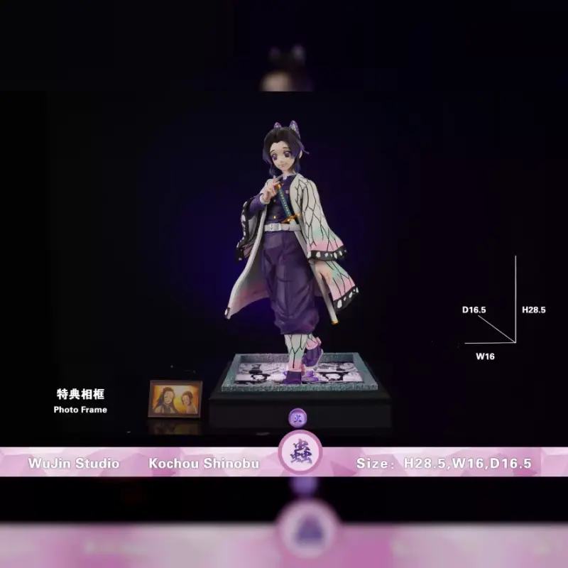 無燼工作室 > 鬼滅之刃 > 1/6 胡蝶忍輪播圖