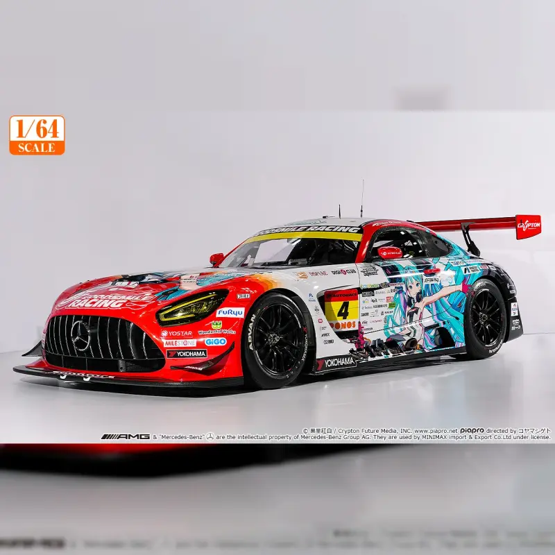 GOODSMILE RACING 1/64 Good Smile 初音未來 AMG 2026 Presentation Ver.