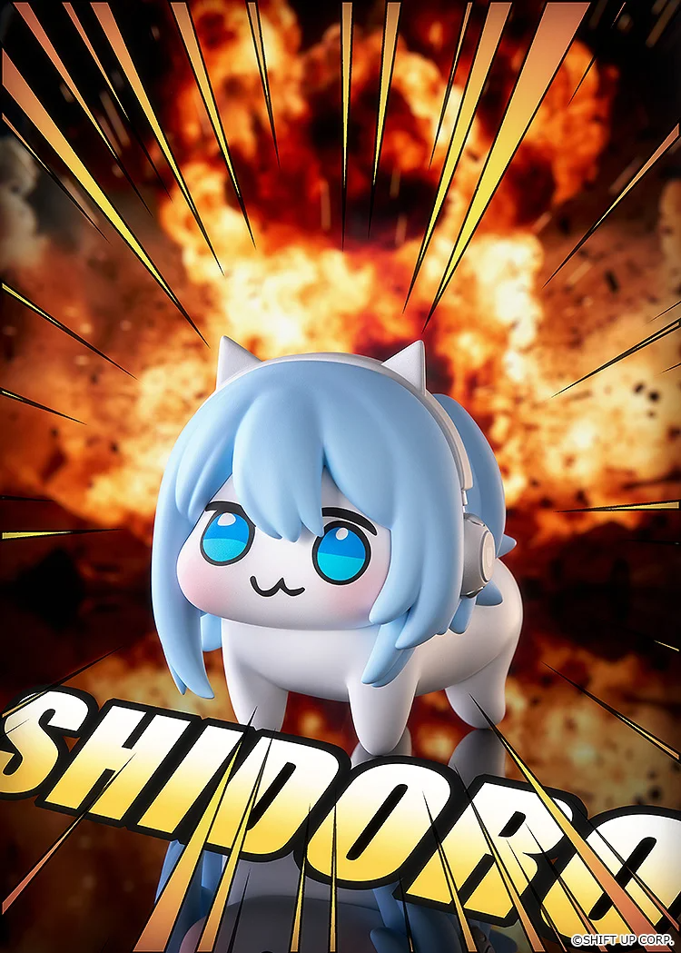 Max Factory DORO 軟膠模型存錢筒：SHIDORO輪播圖