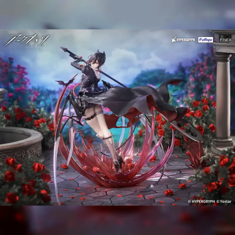 Furyu F:NEX 1/7 明日方舟  Entelechia 精英2 ver.