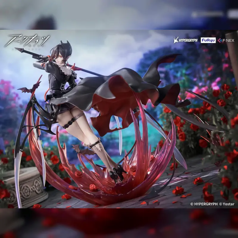 Furyu F:NEX 1/7 明日方舟  Entelechia 精英2 ver.輪播圖