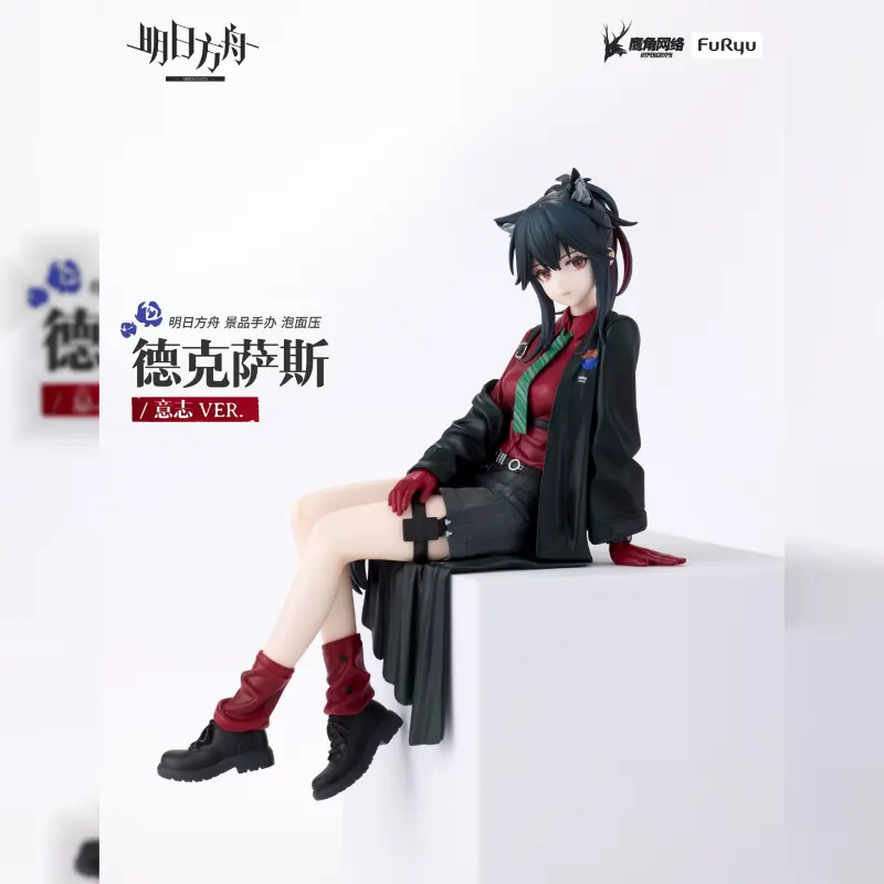 Furyu 明日方舟 泡麵蓋公仔 德克薩斯 意志 Ver.