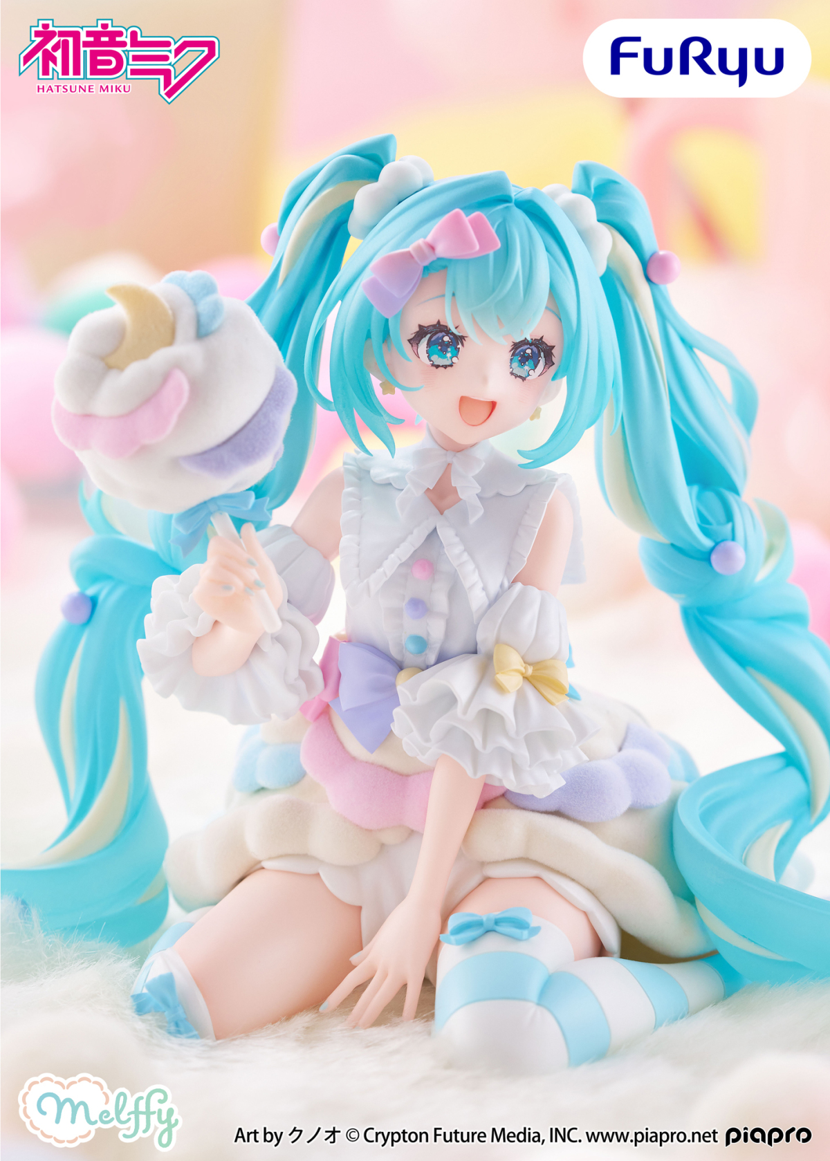 Furyu 初音未來 melffy公仔 Sugar Cloud輪播圖