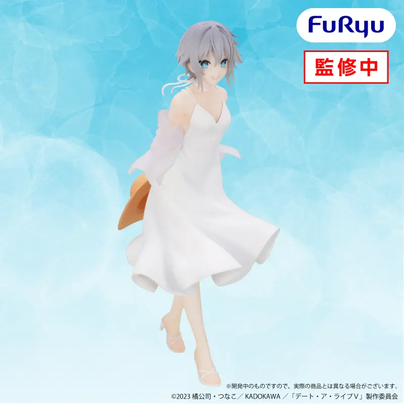 Furyu 約會大作戰Ⅴ Summer Dress公仔 本條二亞