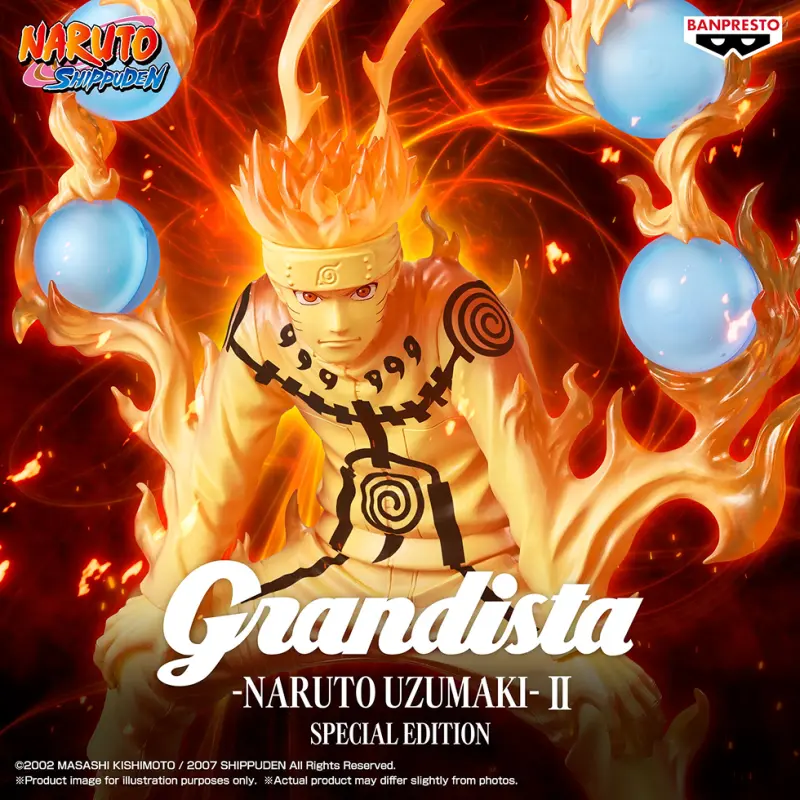 火影忍者 疾風傳 Grandista 漩渦鳴人Ⅱ 特別版