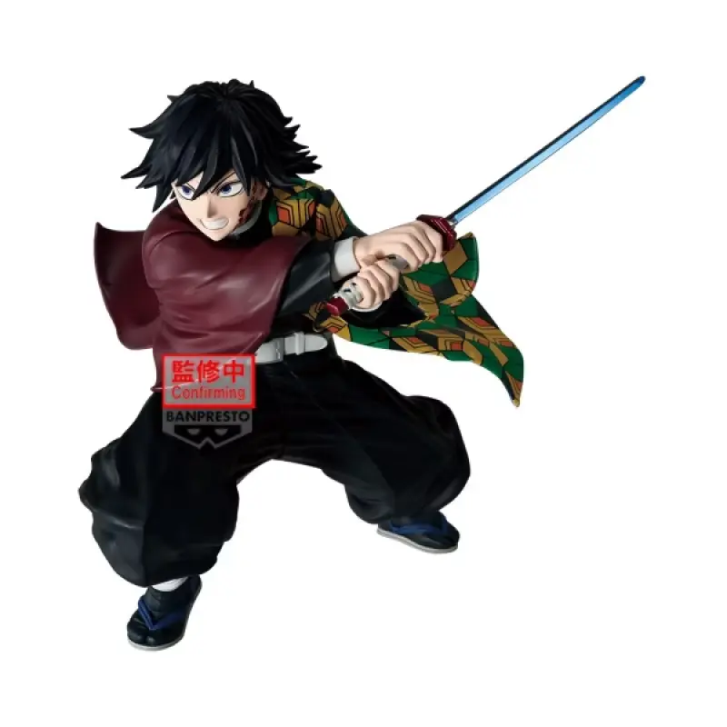 BANPRESTO 鬼滅之刃 MAXIMATIC 富岡義勇Ⅱ