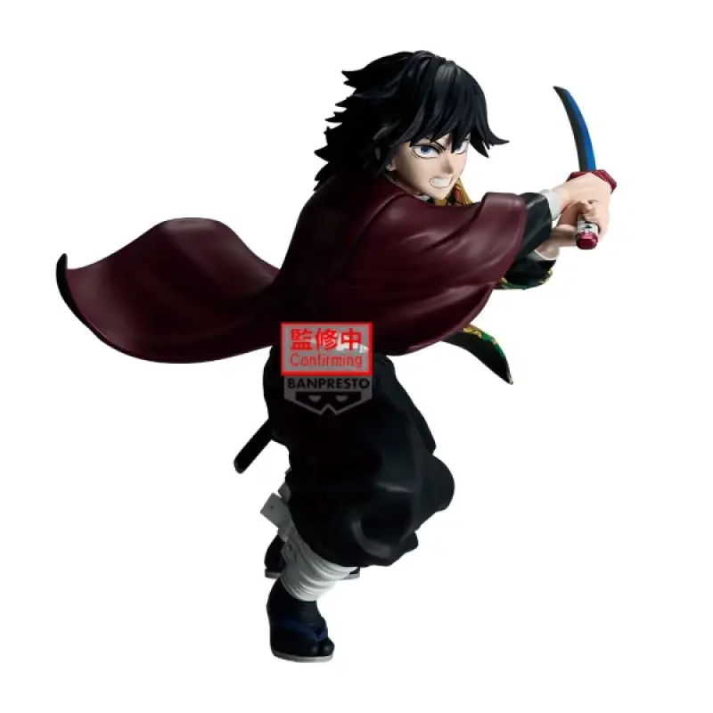 BANPRESTO 鬼滅之刃 MAXIMATIC 富岡義勇Ⅱ輪播圖