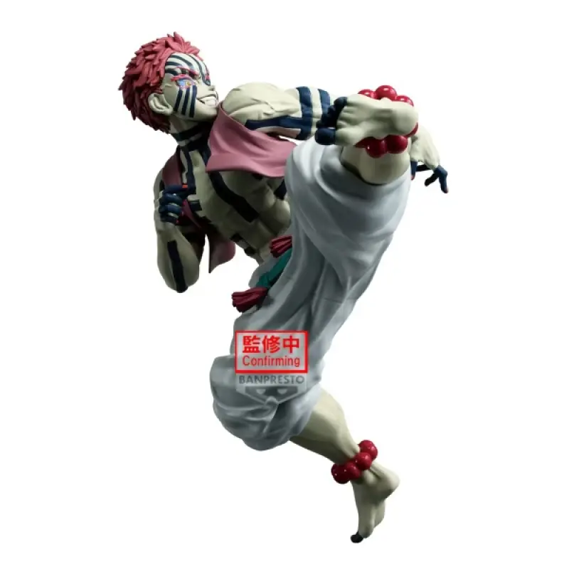 BANPRESTO 鬼滅之刃 MAXIMATIC 猗窩座輪播圖