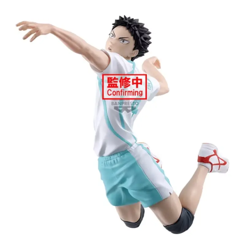 BANPRESTO 排球少年 posing 公仔 及川徹/岩泉一 (B：岩泉一)輪播圖