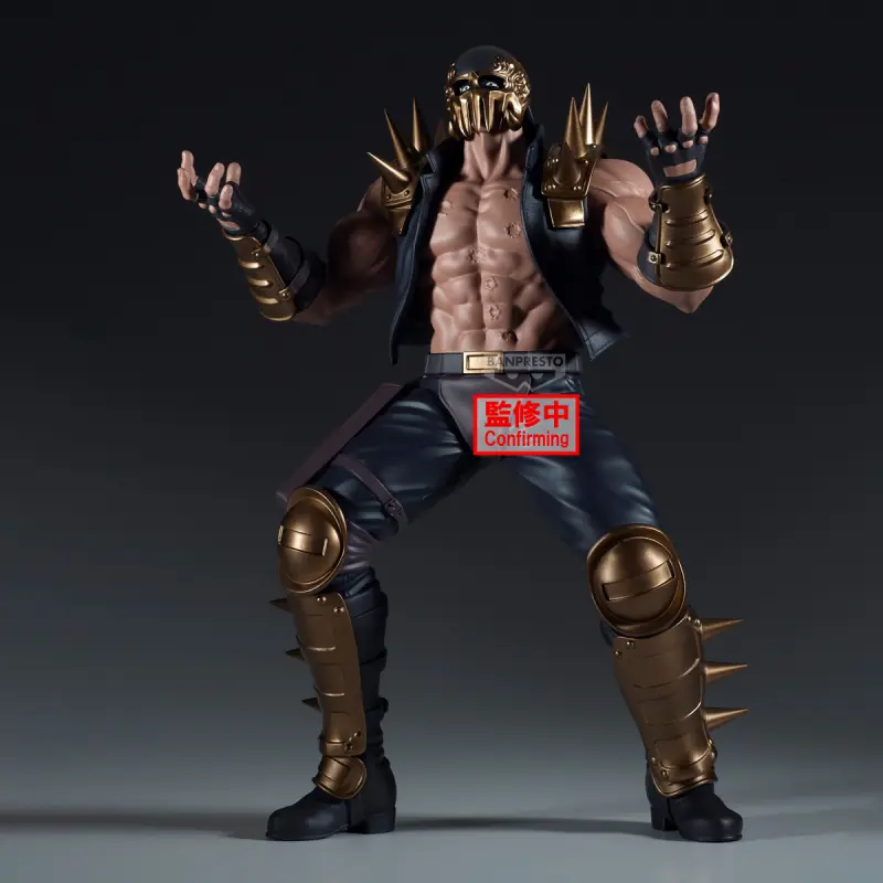 BANPRESTO 北斗之拳 Grandista 傑基輪播圖