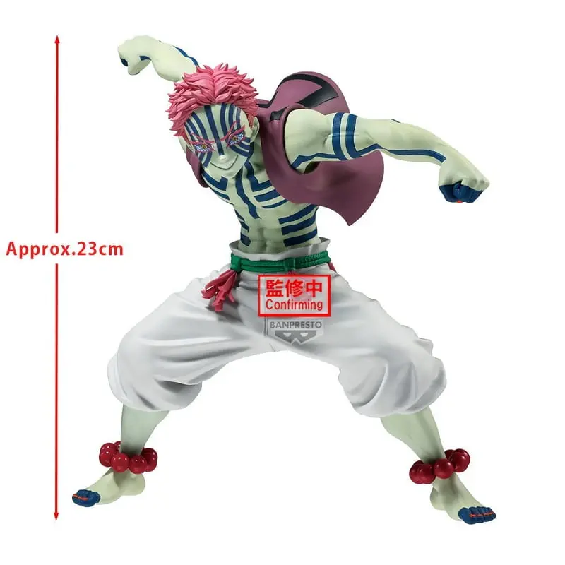 BANPRESTO 鬼滅之刃 Grandista 猗窩座Ⅱ輪播圖