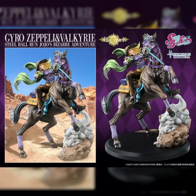 MEDICOS *超像Art JOJO第7部 傑洛·齊貝林＆瓦爾基(完成品)