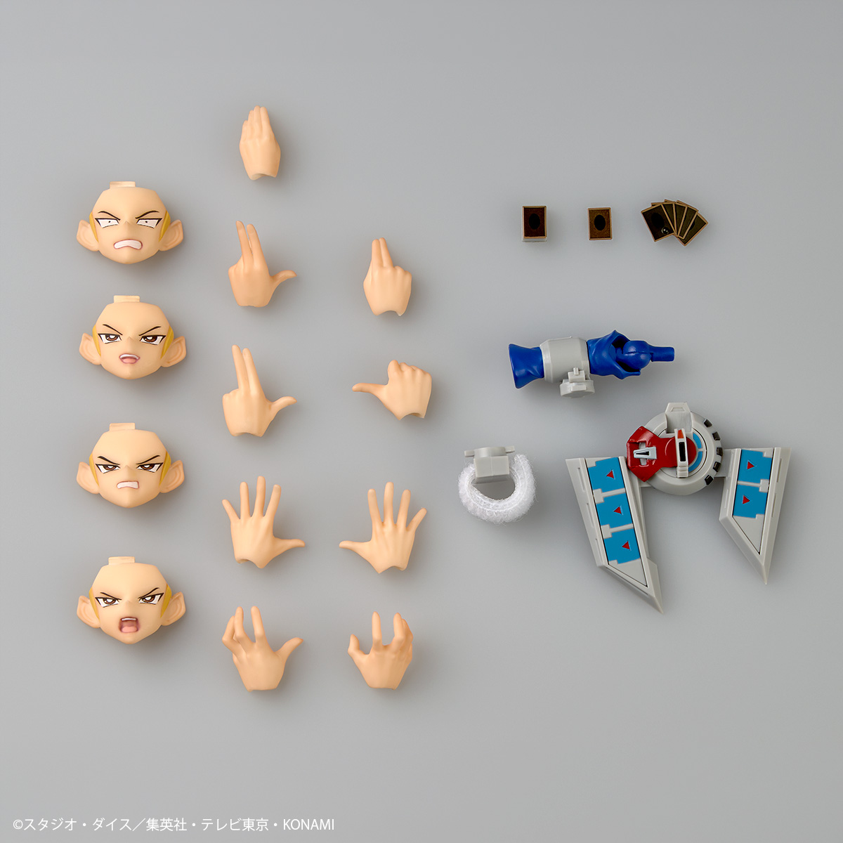 KAIYODO *Revoltech 遊戲王 城之内克也(可動)輪播圖