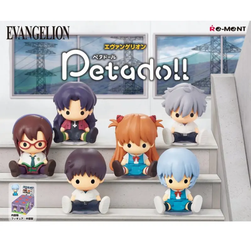 Re-ment 盒玩 petadoll《福音戰士》(全6種)