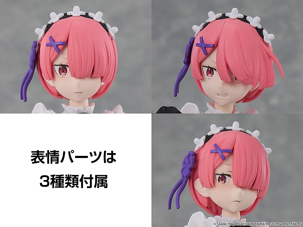 KADOKAWA KADOKAWA PLASTIC MODEL SERIES「Re:從零開始的異世界生活」拉姆輪播圖