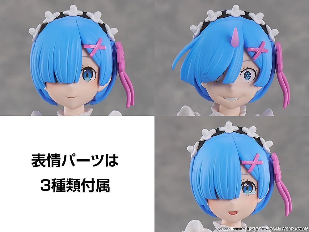 KADOKAWA KADOKAWA PLASTIC MODEL SERIES「Re:從零開始的異世界生活」雷姆輪播圖