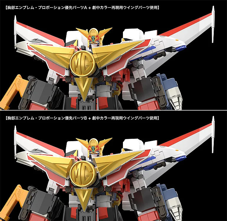 Good Smile Company THE合體 凱撒貨櫃輪播圖
