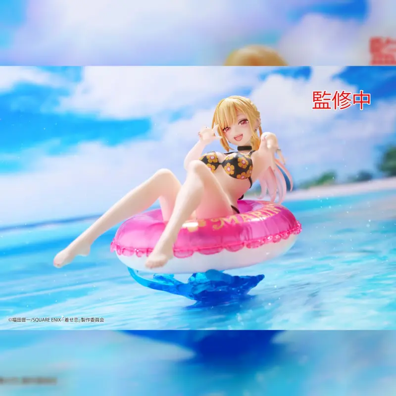 TAITO 戀上換裝娃娃 Aqua Float Girls Figure - 喜多川海夢
