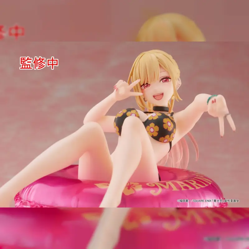 TAITO 戀上換裝娃娃 Aqua Float Girls Figure - 喜多川海夢輪播圖