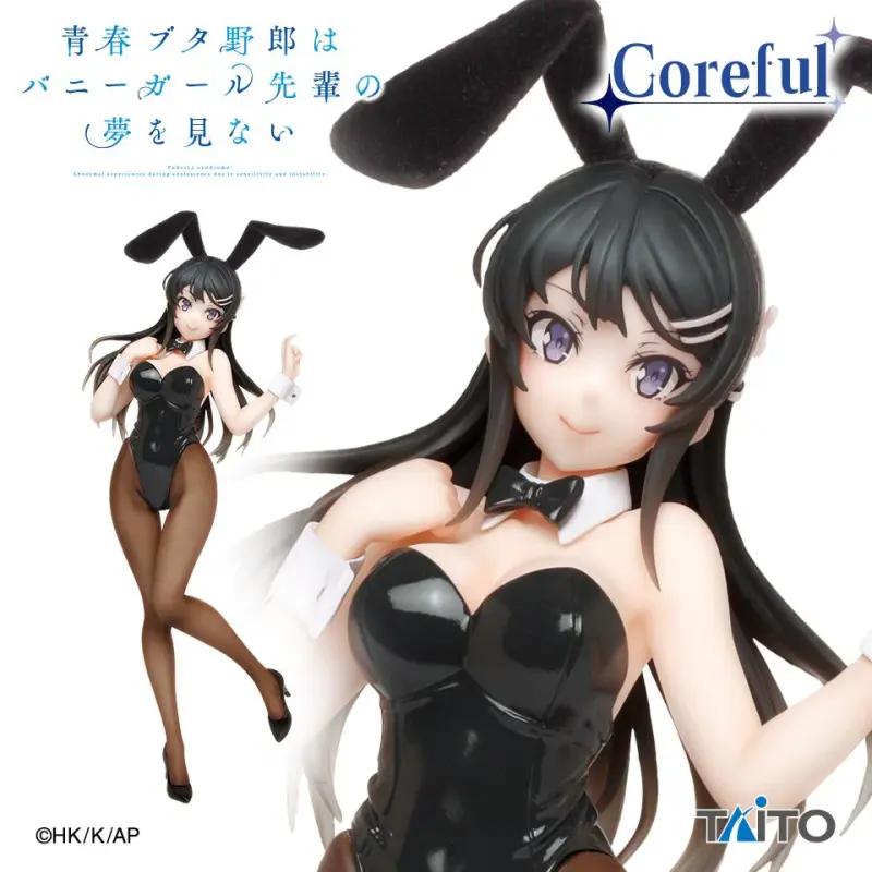 TAITO 青春豬頭少年系列 Coreful Figure - 櫻島麻衣 (兔女郎Ver.)