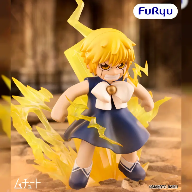 Furyu 魔法少年賈修 Muchute公仔 賈修貝爾