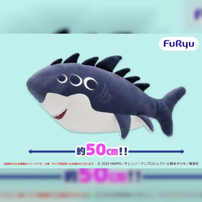 Furyu 鏈鋸人 劇場版：蕾潔篇 大型絨毛 畢姆