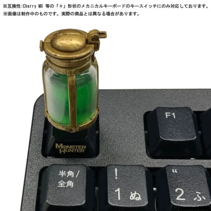 CAPCOM 魔物獵人 Desktop Figure ～item～ 一中盒輪播圖