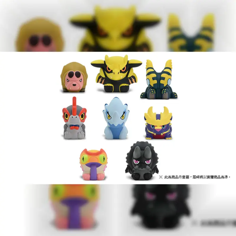 CAPCOM Capcom Figure Builder 手指玩偶 魔物獵人 Vol. 3 一中盒