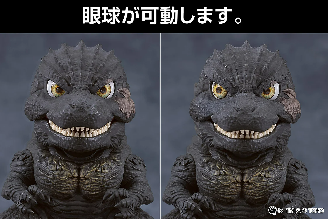 Good Smile Company 黏土人 哥吉拉（2023）輪播圖