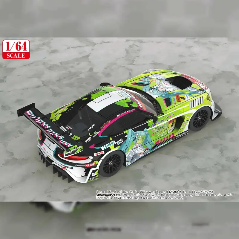 GOODSMILE RACING 1/64 Good Smile 初音未來 AMG 2022 開幕戰Ver.輪播圖